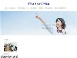 Sites similar to asu-rep.net