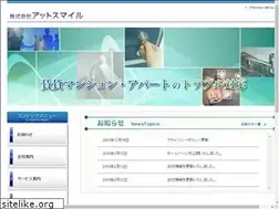 Sites similar to asu-s.com