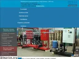 Sites similar to asu-tech.ru