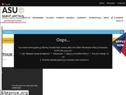 Sites similar to asu.edu.bh