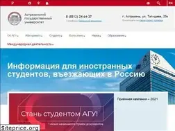 Sites similar to asu.edu.ru