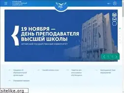 Sites similar to asu.ru