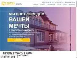 Sites similar to asu34.ru