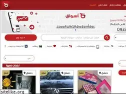 Sites similar to asuaaq.com