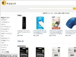 Sites similar to asubic.com