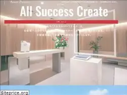 Sites similar to asucre-partners.co.jp