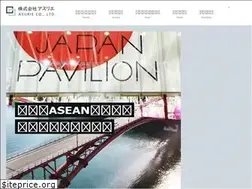 Sites similar to asucreate.co.jp