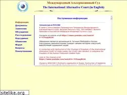 Sites similar to asud.us
