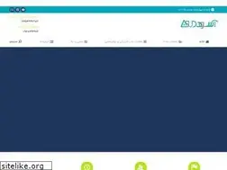 Sites similar to asudclinic.com