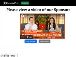 Sites similar to asue.com
