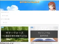 Sites similar to asugakuru.com
