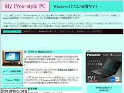 Sites similar to asugi23.jp