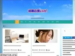 Sites similar to asugood.com
