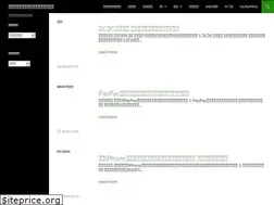 Sites similar to asuhen.net