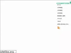 Sites similar to asuijuku.com
