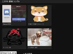 Sites similar to asujenggong-jp.web.app