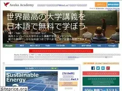 Sites similar to asuka-academy.com