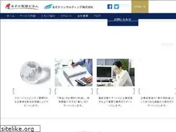 Sites similar to asuka-c.com