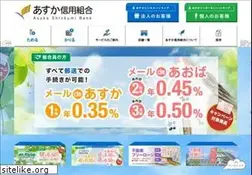 Sites similar to asuka-c.jp