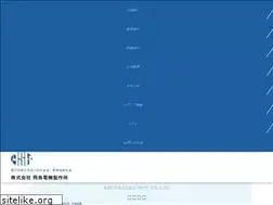 Sites similar to asuka-denki.jp