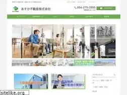 Sites similar to asuka-e.com