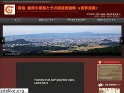 Sites similar to asuka-fujiwara.jp