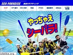 Sites similar to asuka-hb.com