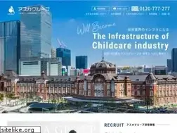 Sites similar to asuka-hu.co.jp