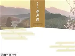 Sites similar to asuka-iwaidoso.com