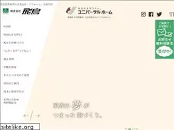 Sites similar to asuka-japan.co.jp