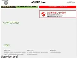 Sites similar to asuka-kougei.com