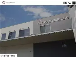 Sites similar to asuka-kougyou.co.jp