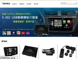 Sites similar to asuka-mobile-tv.com