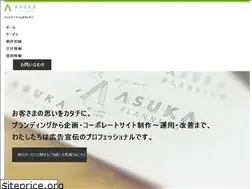 Sites similar to asuka-plan.com