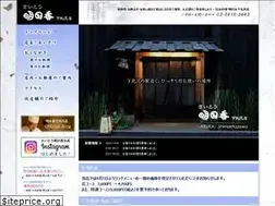 Sites similar to asuka-shimokitazawa.com