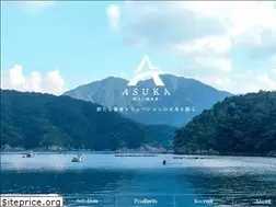 Sites similar to asuka-shine.co.jp