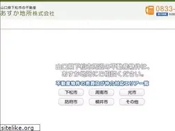Sites similar to asuka-sougyou.com