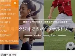 Sites similar to asuka-sports.com