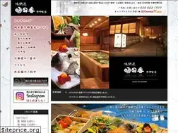 Sites similar to asuka-utunomiya.com