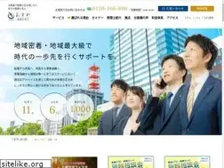 Sites similar to asuka-zeirishi.com