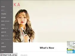 Sites similar to asuka.ac.jp