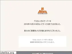 Sites similar to asuka.jp