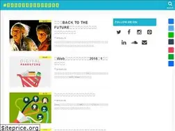 Sites similar to asuka.me