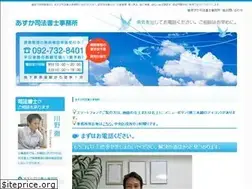 Sites similar to asuka84.jp