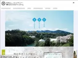 Sites similar to asukakikurage.co.jp