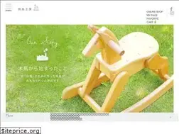 Sites similar to asukakoubou.com