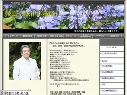 Sites similar to asukakyolaw.jp