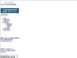 Sites similar to asukalo.com