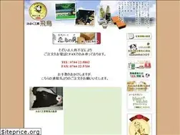 Sites similar to asukamilk.com