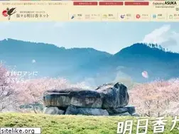 Sites similar to asukamura.com